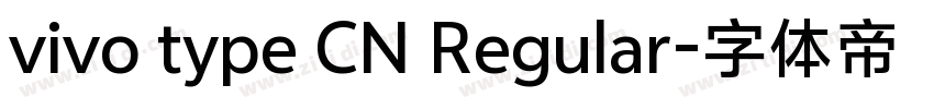 vivo type CN Regular字体转换